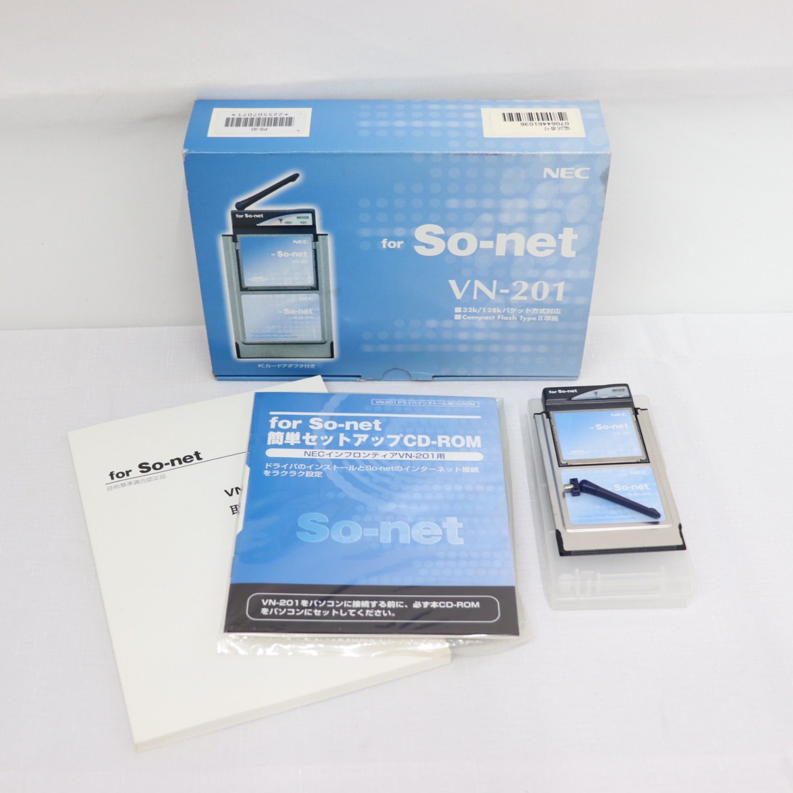新作登場，セール 【新品・未使用】NEC for So-net VN-201 PC周辺機器 即日発送 ラクル家電館 その他