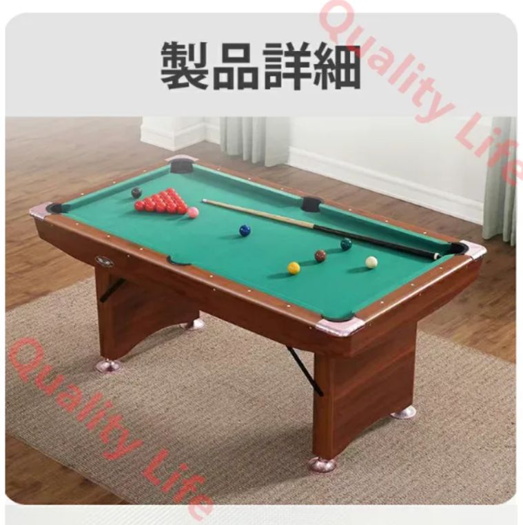 アンティーク.ビリヤード 3in1アンティークブロンズビリヤードテーブル | クラシックデザインと