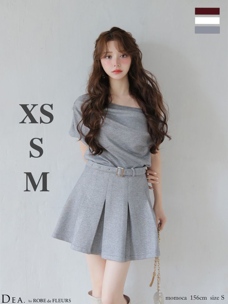 グレー DE 4606-IV-2511 DEA. by ROBE FLEURS|ディアバイローブドフルール DEA.|ディア 半袖| ドレープ| オフショルダー| セットアップ| フ | ミニドレス| キャバドレス