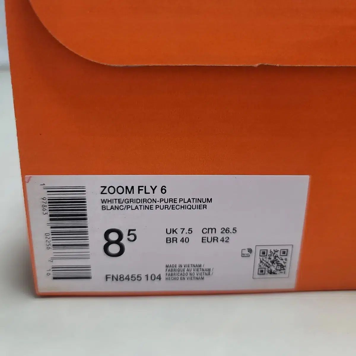  ナイキ ズーム フライ 6 白 265 mm アウトドアアクセサリー アウトドアバッグ 登山靴 トレッキングシューズ アウトドアシューズ