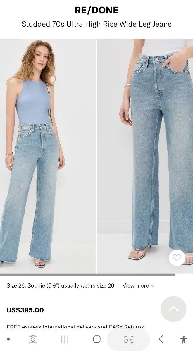 リーダン RE|DONE デニムパンツ 25サイズ