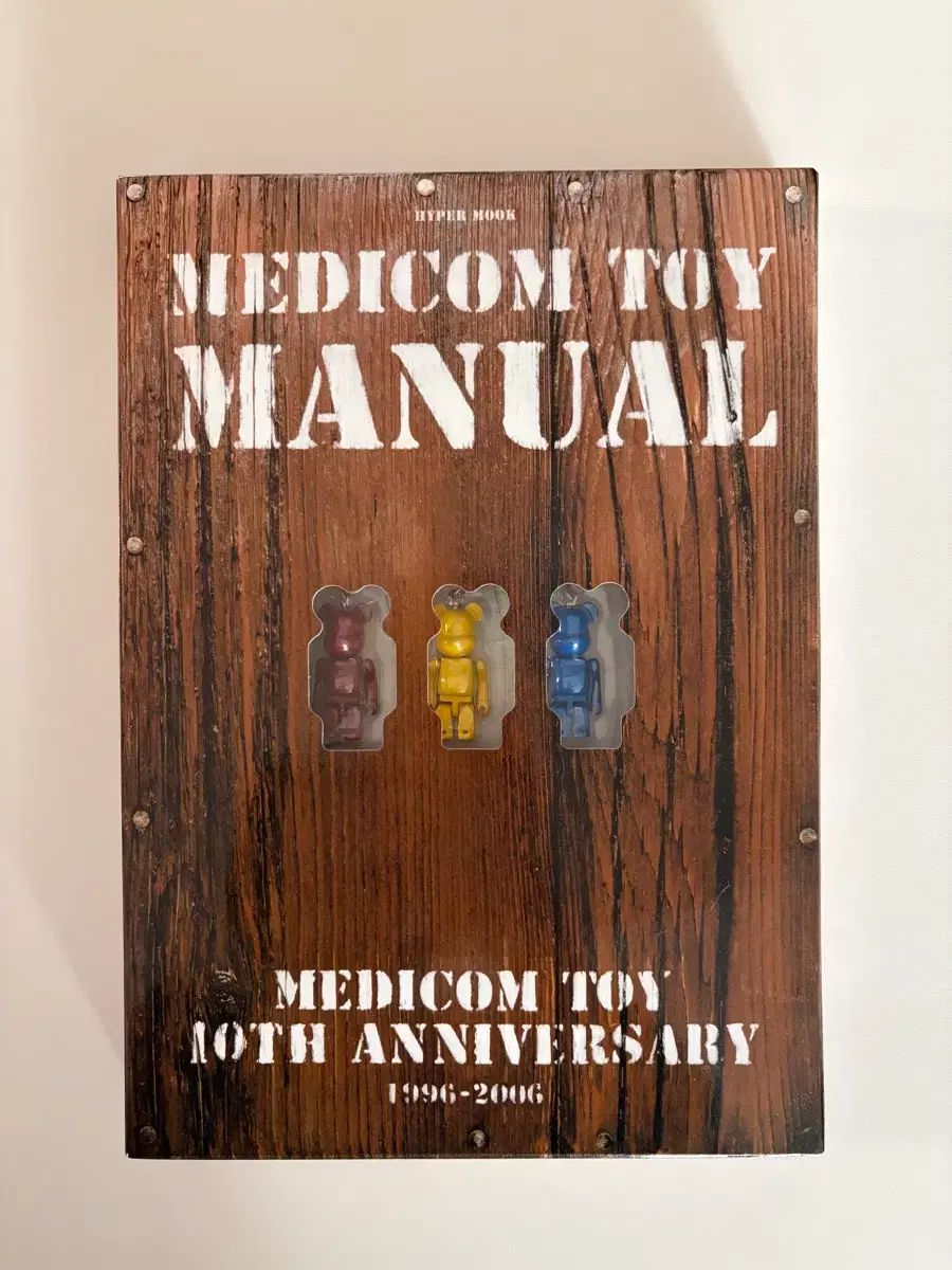メディコムトイ マニュアル 付録 BE@RBRICK(ベアブリック) 50% (メタル メディコムトイ マニュアル 付録 BE@RBRICK(ベアブリック) 50% (メタル