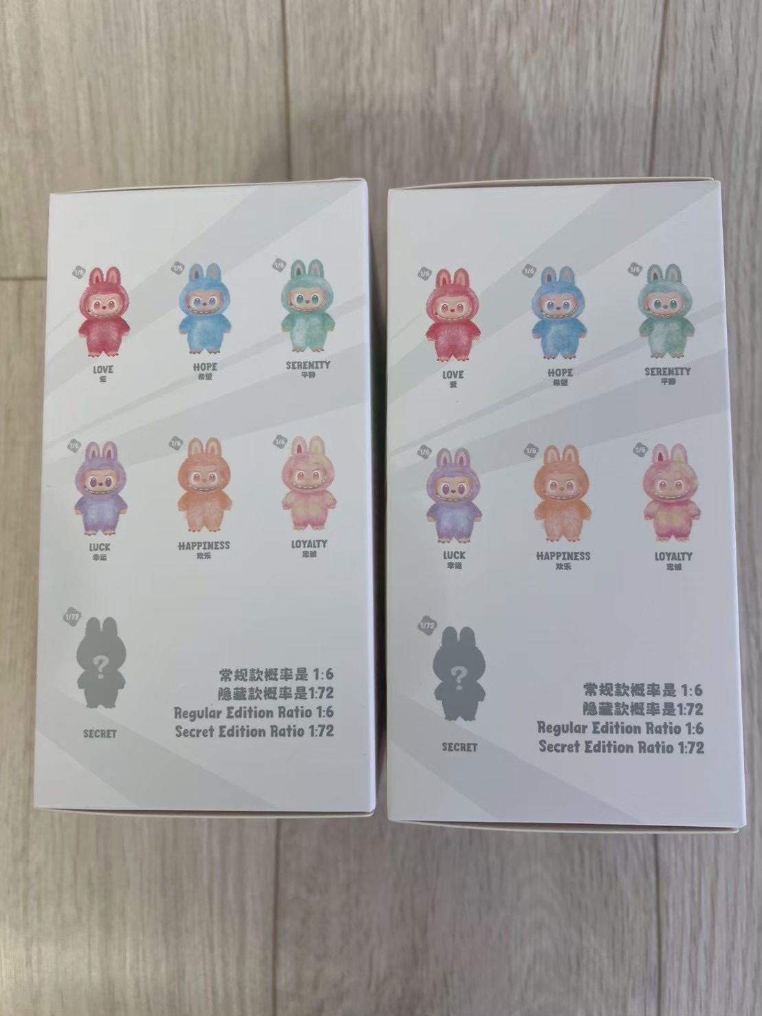 正規品・未開封】ラブブ Labubu Big into Energy 2ピース ポップマート