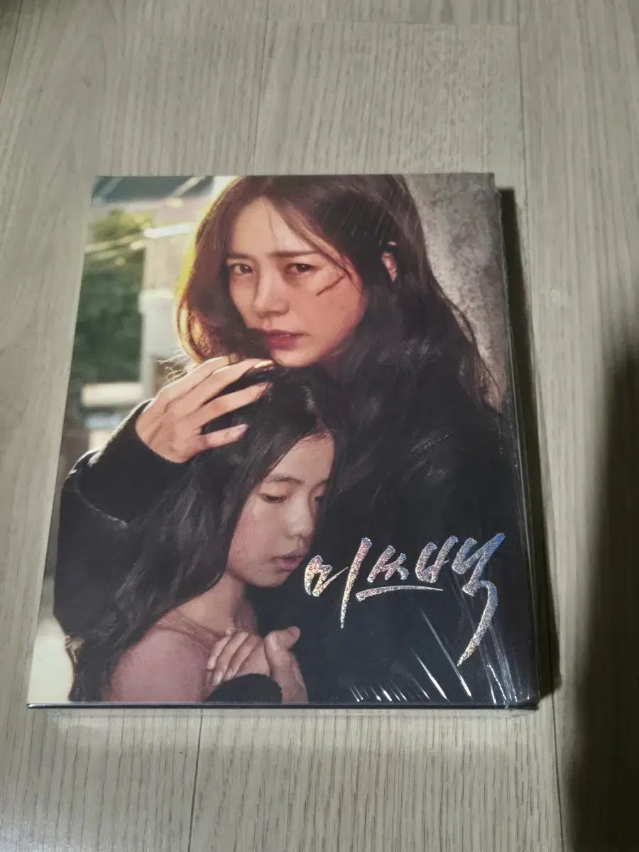 ハン ジミン サイン入り ミツバック ブルーレイ Blu ray