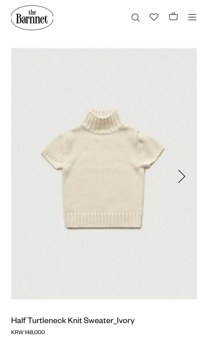 新品andmary Zoey stand 安い neck jacket/skirt M