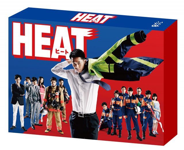 HEAT DVD BOX
