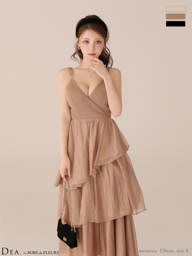 ブラウン DE 4300-IV-2510 DEA. by ROBE FLEURS|ディアバイローブドフルール ジャガード| ティアードフリルスカート| フ | ワンピース| ミモレ丈| ミディアムドレス| ロングドレス| キャバドレス
