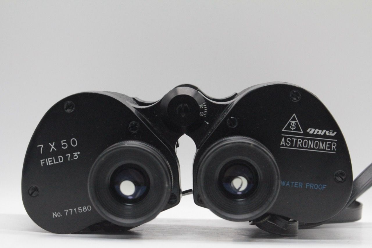  タカハシ 7 x 50 FIELD 3° WATER PROOF 8123 c RO 3504 双眼鏡 オペラグラス 望遠鏡 光学機器