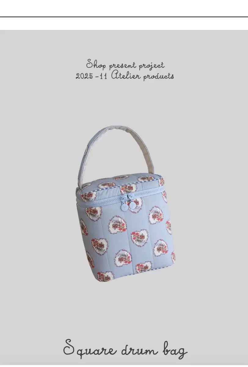 PRESENT プロジェクト Starship Square スタシ ドラムバッグ ハート クマ ブルー