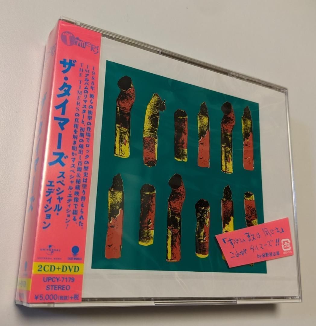 CD THE TIMERS スペシャル・エディション 2CD+DVD ザ・タイマーズ 忌野