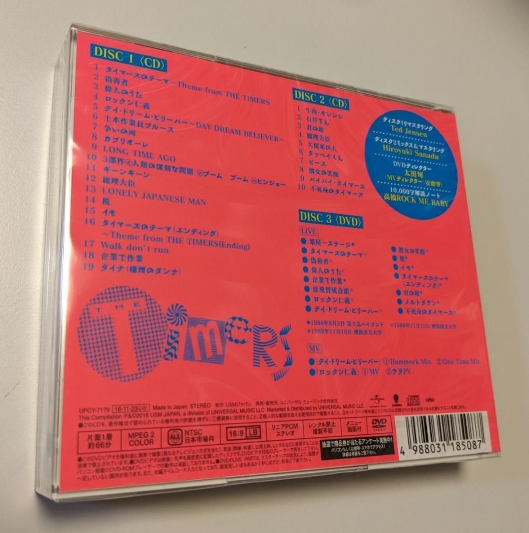 CD THE TIMERS スペシャル・エディション 2CD+DVD ザ・タイマーズ 忌野