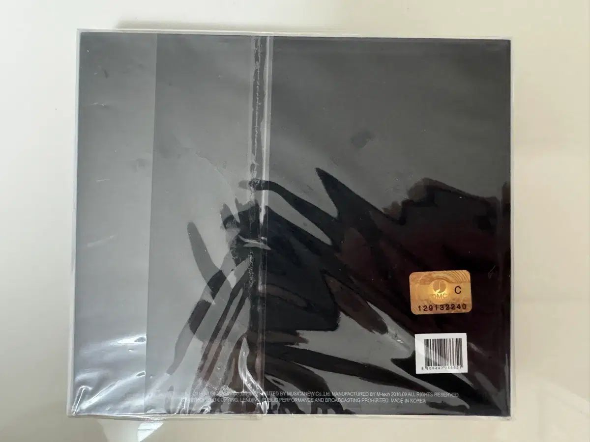 マック ザ マックス MC THE MAX 7 家 CD