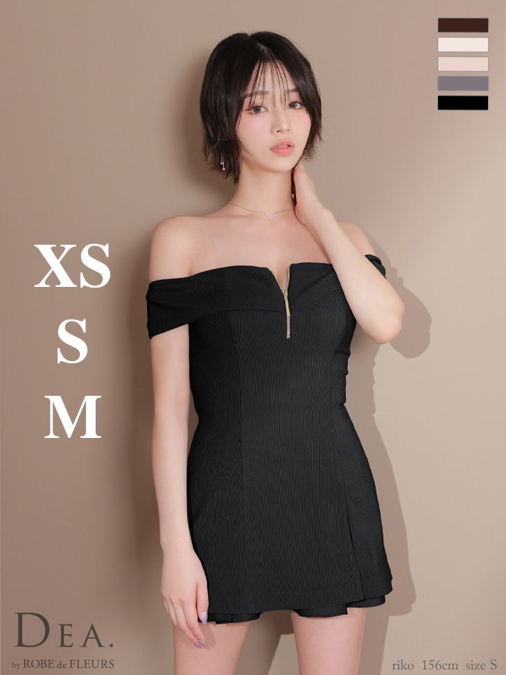 ブラック DE 4217 IV 2507 DEA by ROBE FLEURS ディアバイローブドフルール バストジップ オフショル 半袖 セットアップ フ ミニドレス キャバドレス ナイトドレス