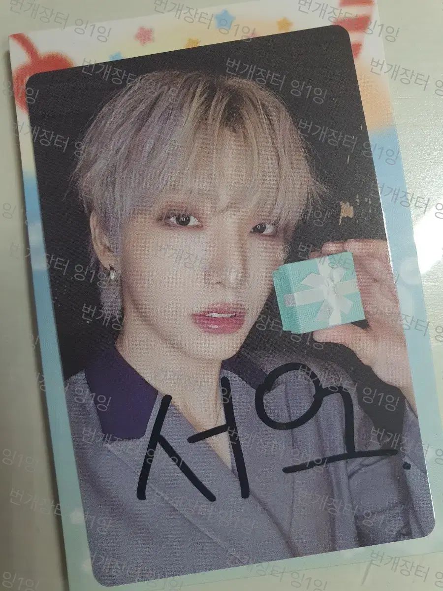 ONEUS ソホ サイン入りトレカ) イド、ゴニ、ファヌン、シオン サイン