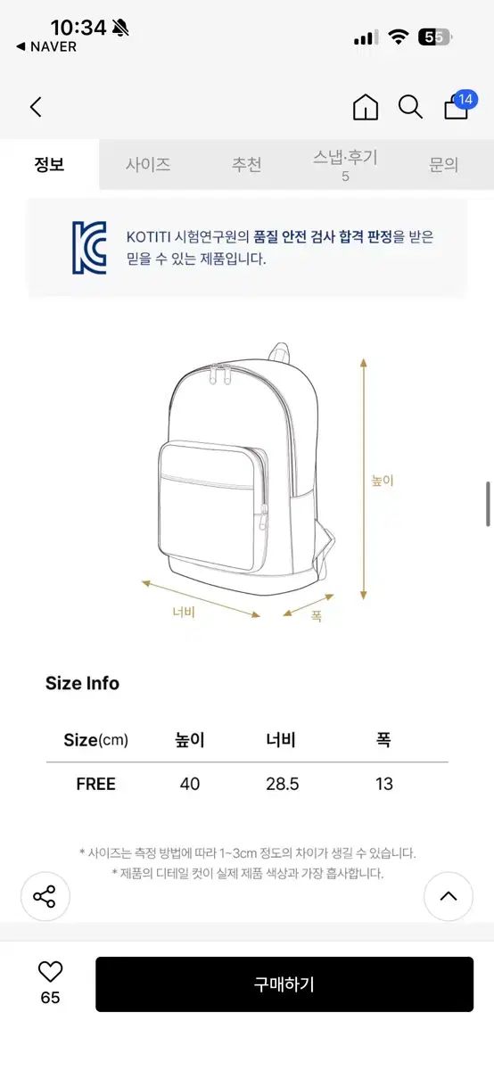  Lee リッキー バックパック ブラック その他 バッグ