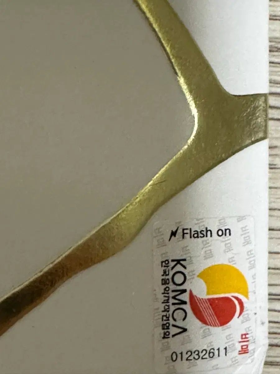 非売品 LE SSERAFIM（ルセラフィム・ルセラ） ANTIFRAGILE サイン