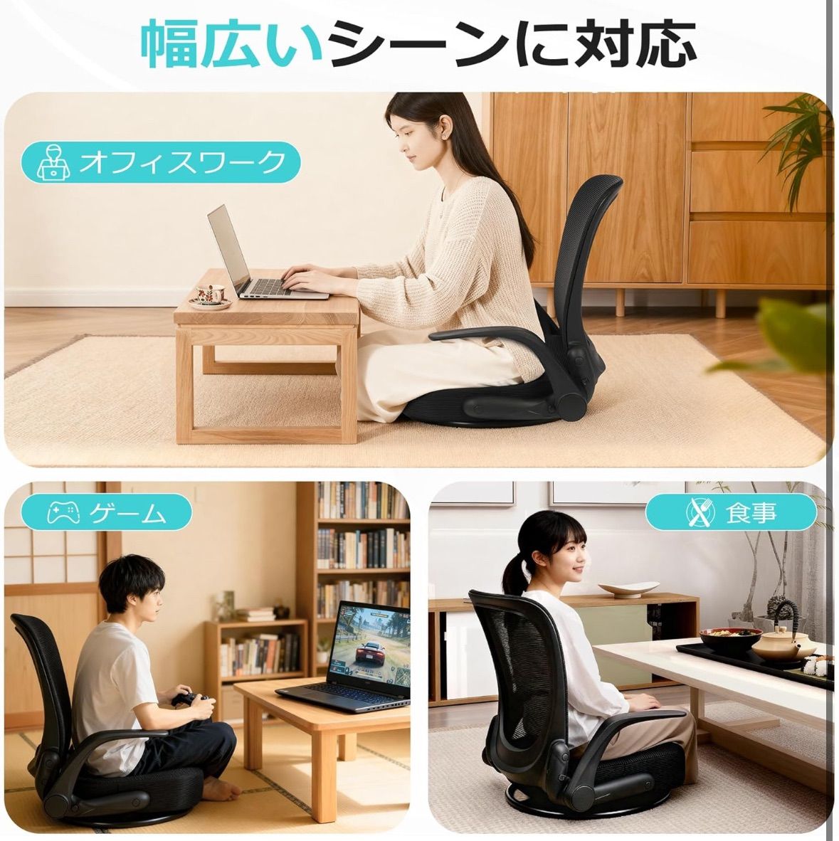 回転座椅子 腰が痛くならない 組立不要 10CM スプリングクッション