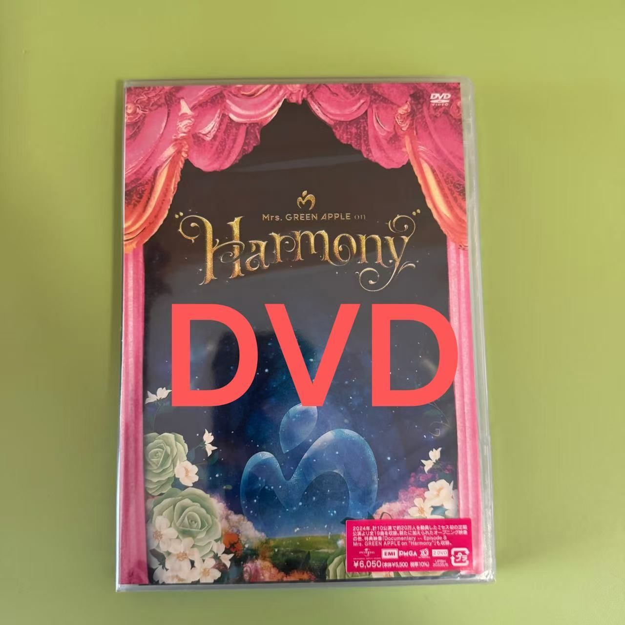 Mrs.GREEN APPLE/DVD 通常版 3作品 新品未開封 未開封】任意三本／DVD／通常版／Mrs. GREEN APPLE 即購入可能 【送料