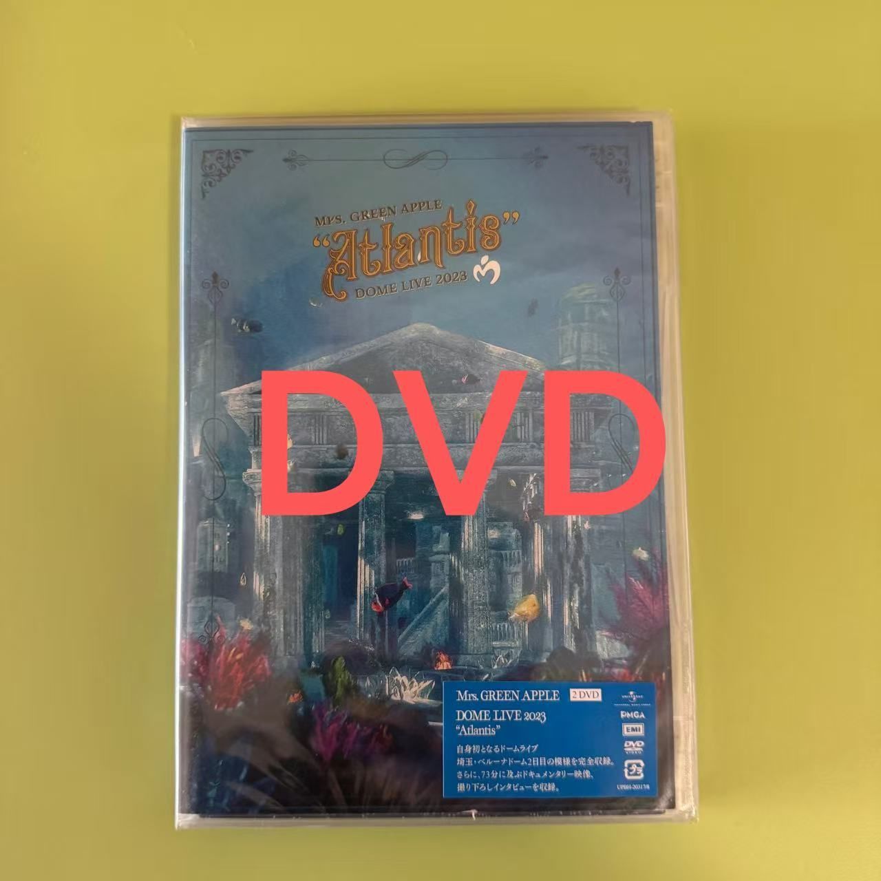 未開封】任意三本／DVD／通常版／Mrs. GREEN APPLE 即購入可能 【送料