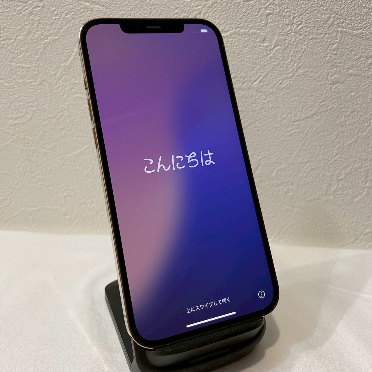 動作良好】iPhone/12/Pro/Max/256GB/MGD13J/A/箱付属品完備/IMEI/No