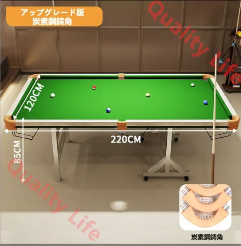 ビリヤード kw-645n_1.jpg