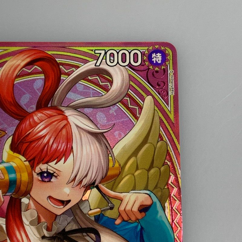 姫路東店】【中古】 【ポスト投函】ワンピースカード SR)ウタ