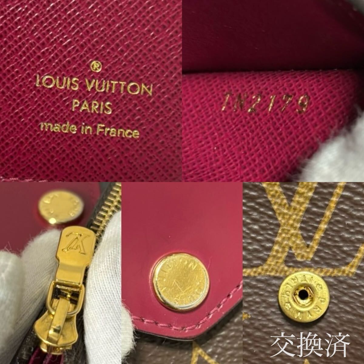 Louis Vuitton ポルトフォイユゾエ L89 ポルトフォイユ ゾエ Louis Vuitton ルイ ヴィトン レザー 3つ 三