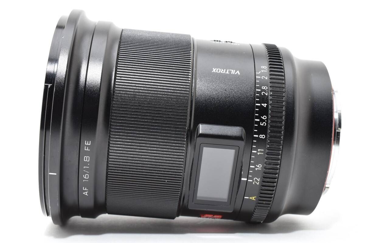 ビルトロックス