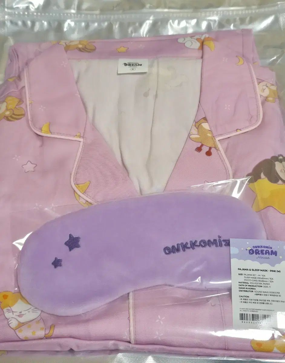 ☆トラウマンガ 幽霊部落 第2部 鬼女と蛇男/地獄絵図 福村年兼先生