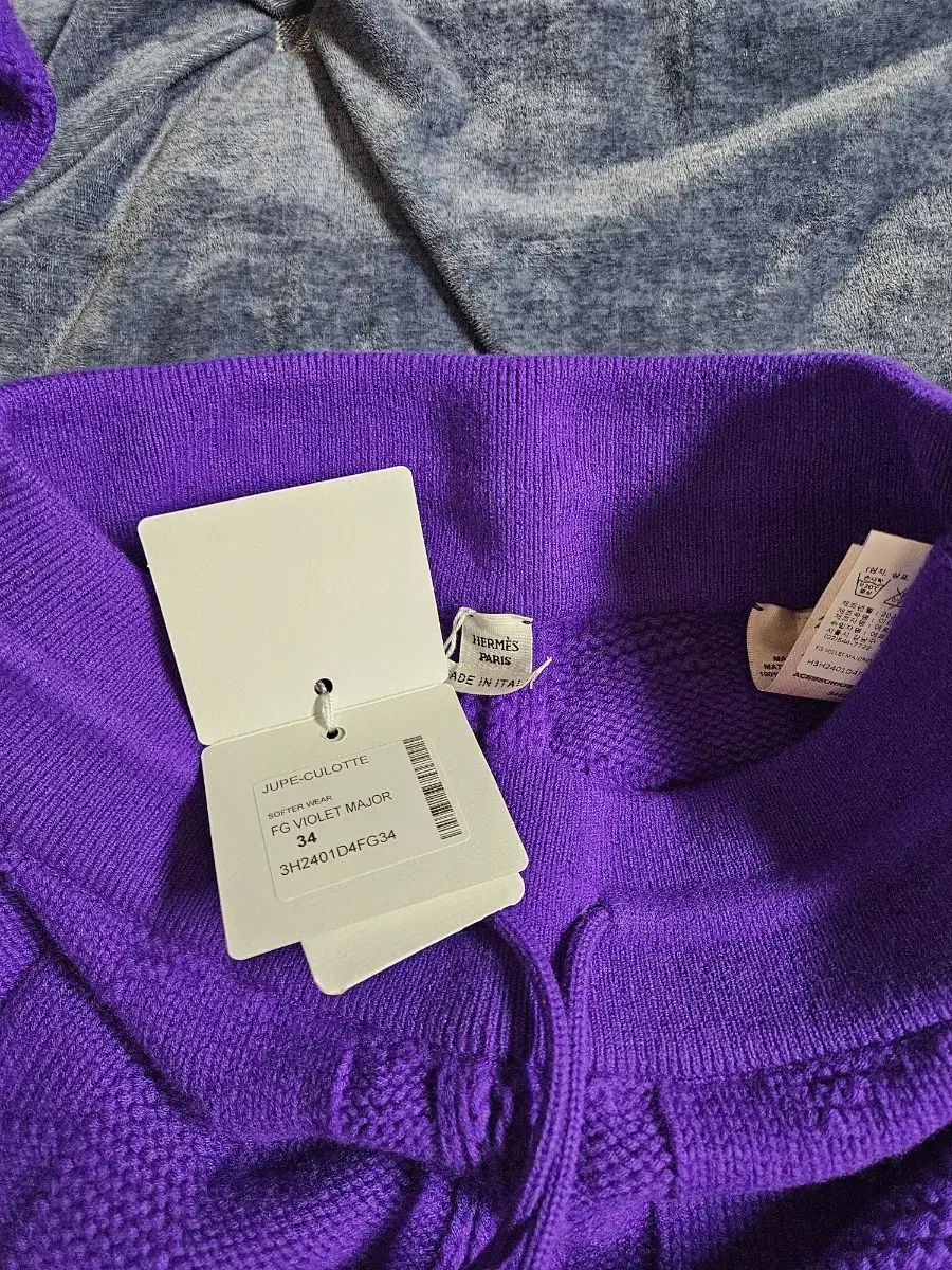  ニットカーディガン ハーフパンツ セット PURPLE パープル その他 セットアップ