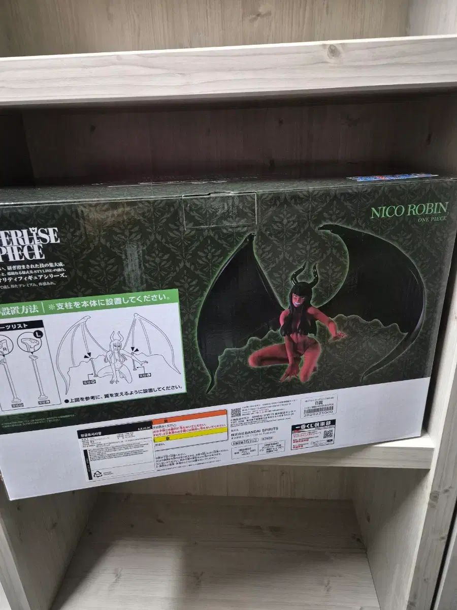 ONE PIECE 矢澤 にこ ロビン DEVIL Ver 割引 フィギュア 未開封)ONE