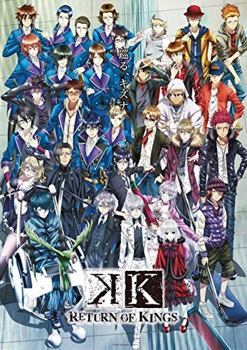 中古-非常に良い】『K RETURN OF KINGS』vol.5(DVD) - メルカリ