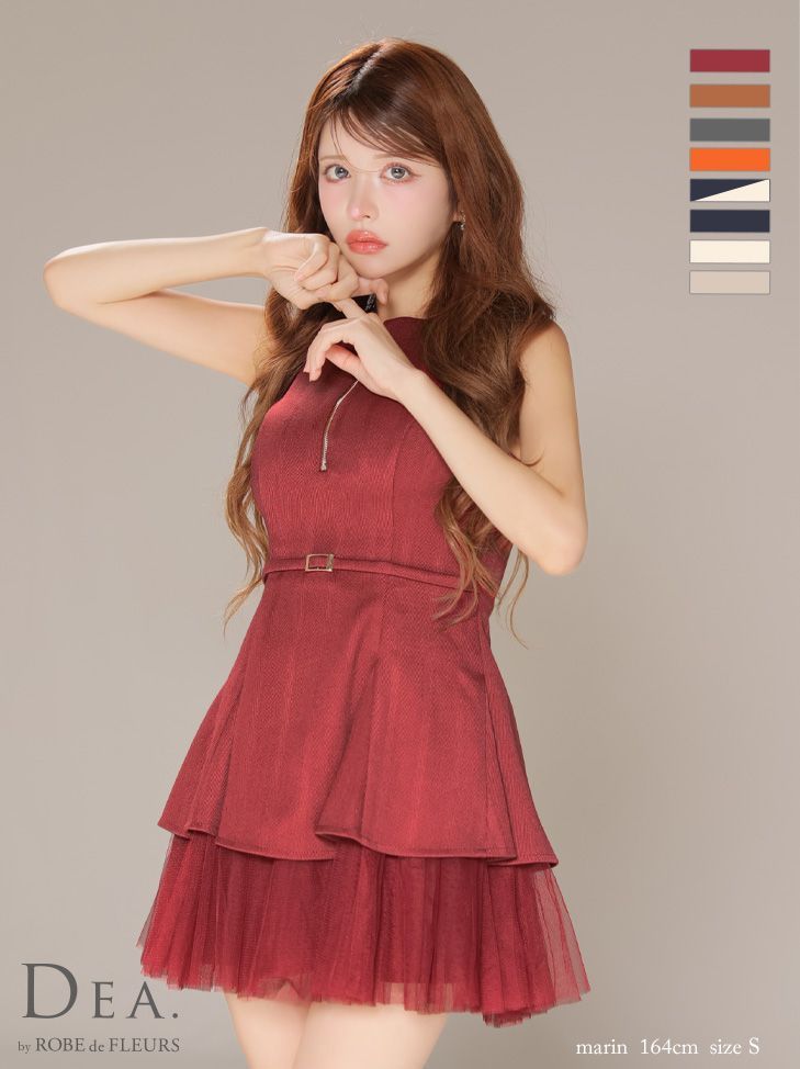 レッド DE 3444 DEA by ROBE FLEURS ディアバイローブドフルール ツイル ジッパー ベルト ノースリーブ チュール ティアード フ ドレス キャバドレス ワンピース Brille 3791 ブリエ