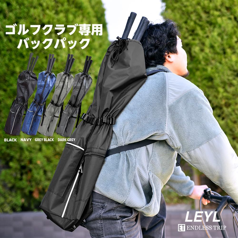 ゴルフクラブ バックパック リュック 収納 自転車 電車 練習 打ちっぱなし クラブ リュックサック 鞄 メンズ レディース GOLF BACKPACK ゴルフバッグ ゴルフバッグ キャディバッグ ゴルフ