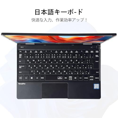 整備済み品】NECノートパソコン VH-4 ノートpc 軽量13.3インチ / 第8