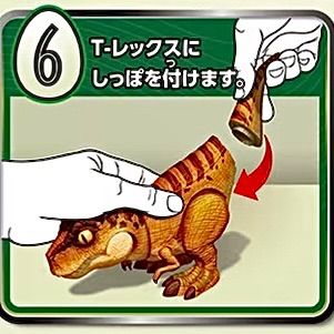 ☆未開封新品☆うまれて!ウーモ ジュラシック・ワールド T-レックス
