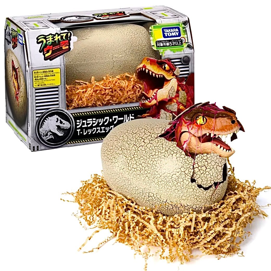 ☆未開封新品☆うまれて!ウーモ ジュラシック・ワールド T-レックス