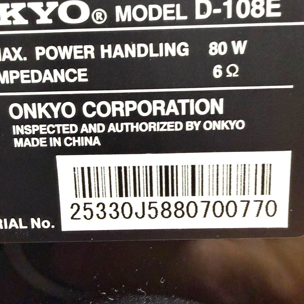  ONKYO オンキョー D 108 E B ブラック トールスピーカー ペア シリアル同番 スピーカー スピーカー ウーファー