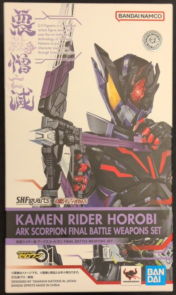 プヤ セルーレア 7？8？ヘッド オンライン 抜き苗 プヤ セルーレア R 5