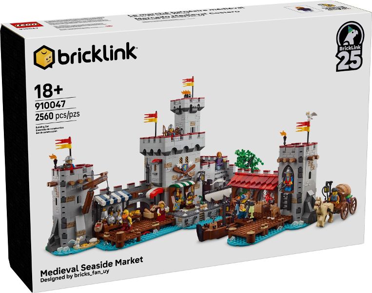 LEGO bricklink ブリックリンク 水城の市場 910047 Medieval Seaside Market