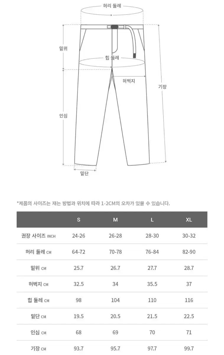  グラミチ ウィンター ツイルボーイジャー パンツ g 4 fw p 070 m チノパン パンツ