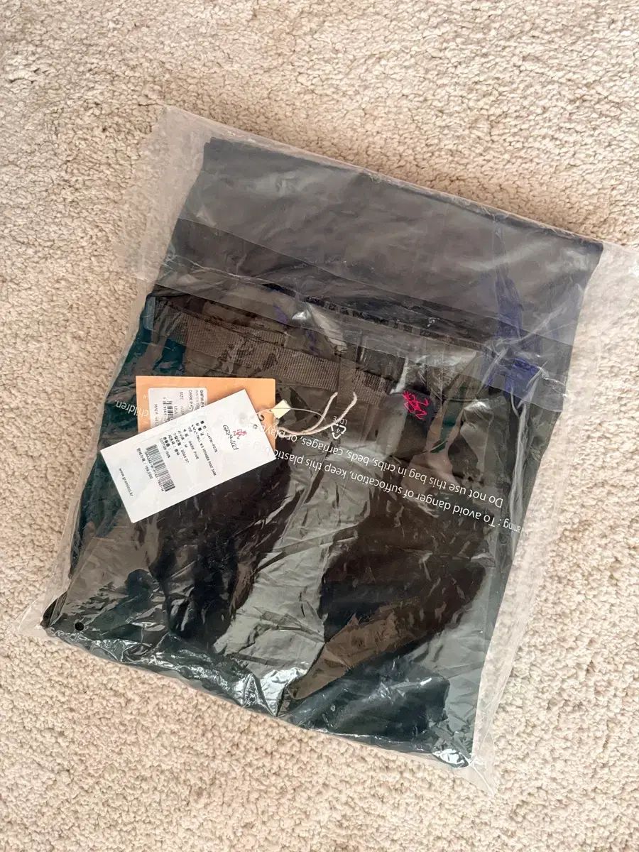 ウィンター ツイルボーイジャー