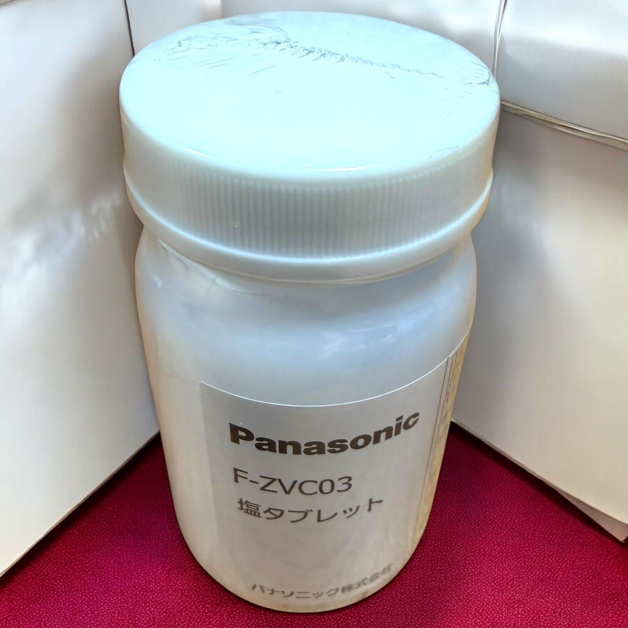 ☆送料無料 良品 Panasonic パナソニック ziaino ジアイーノ F-MV4100 