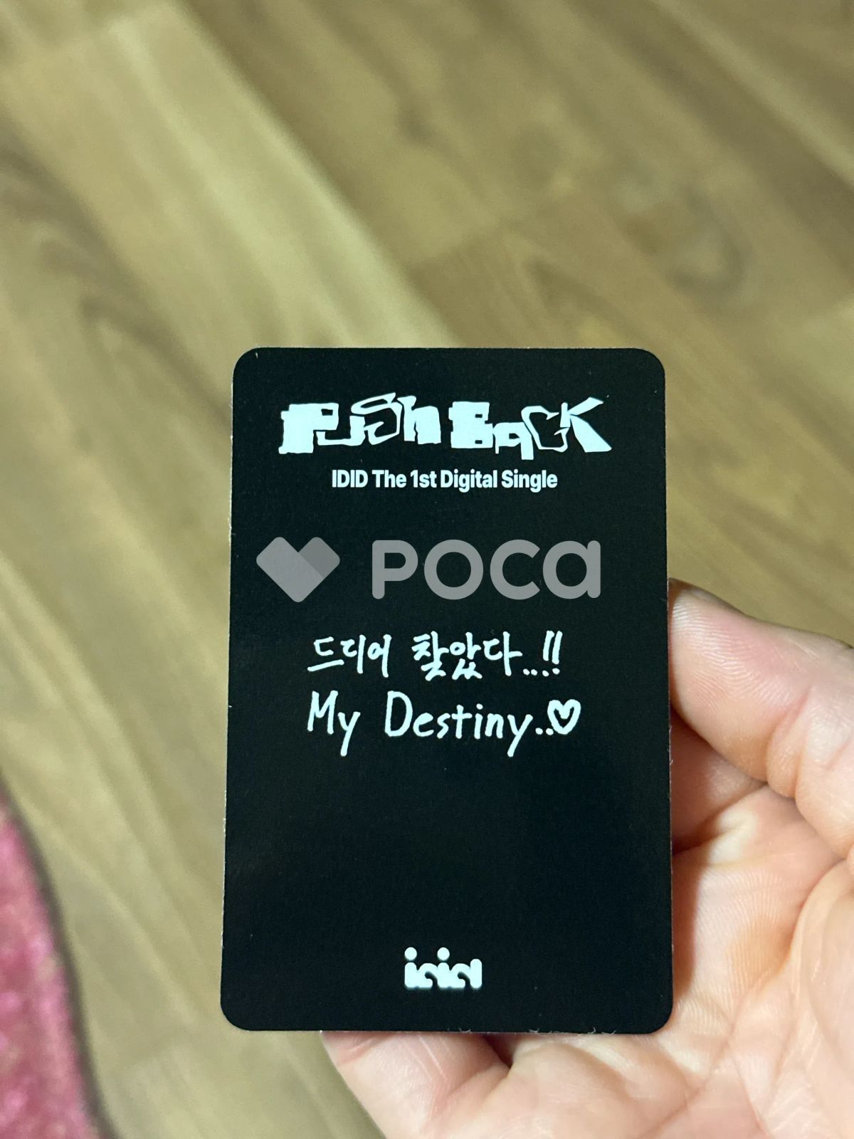 IDID チャン・ヨンフン PUSH BACK SHOWCASE EVENT - メルカリ