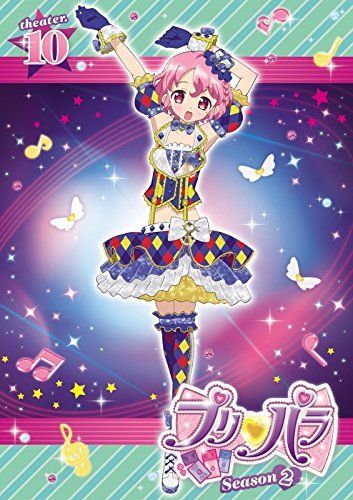 - プリパラ Season 2 theater.10 DVD