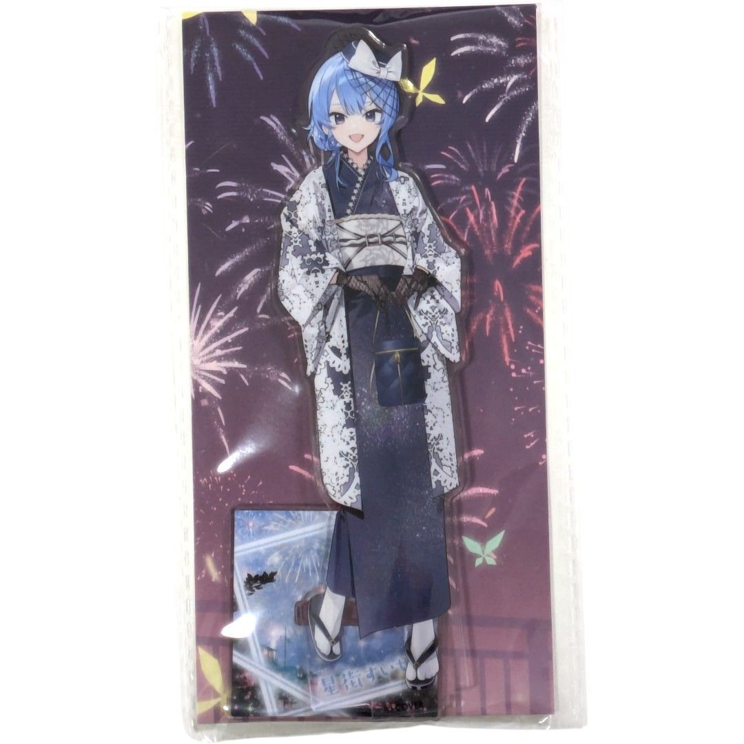 送料無料 24時間以内発送 新品 星街すいせい ホロ花火 アクリル