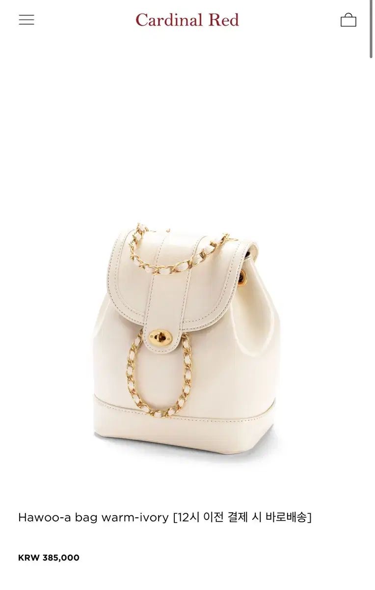 Cardinal Red 下 woo!ah! バッグ 暖かいアイボリー