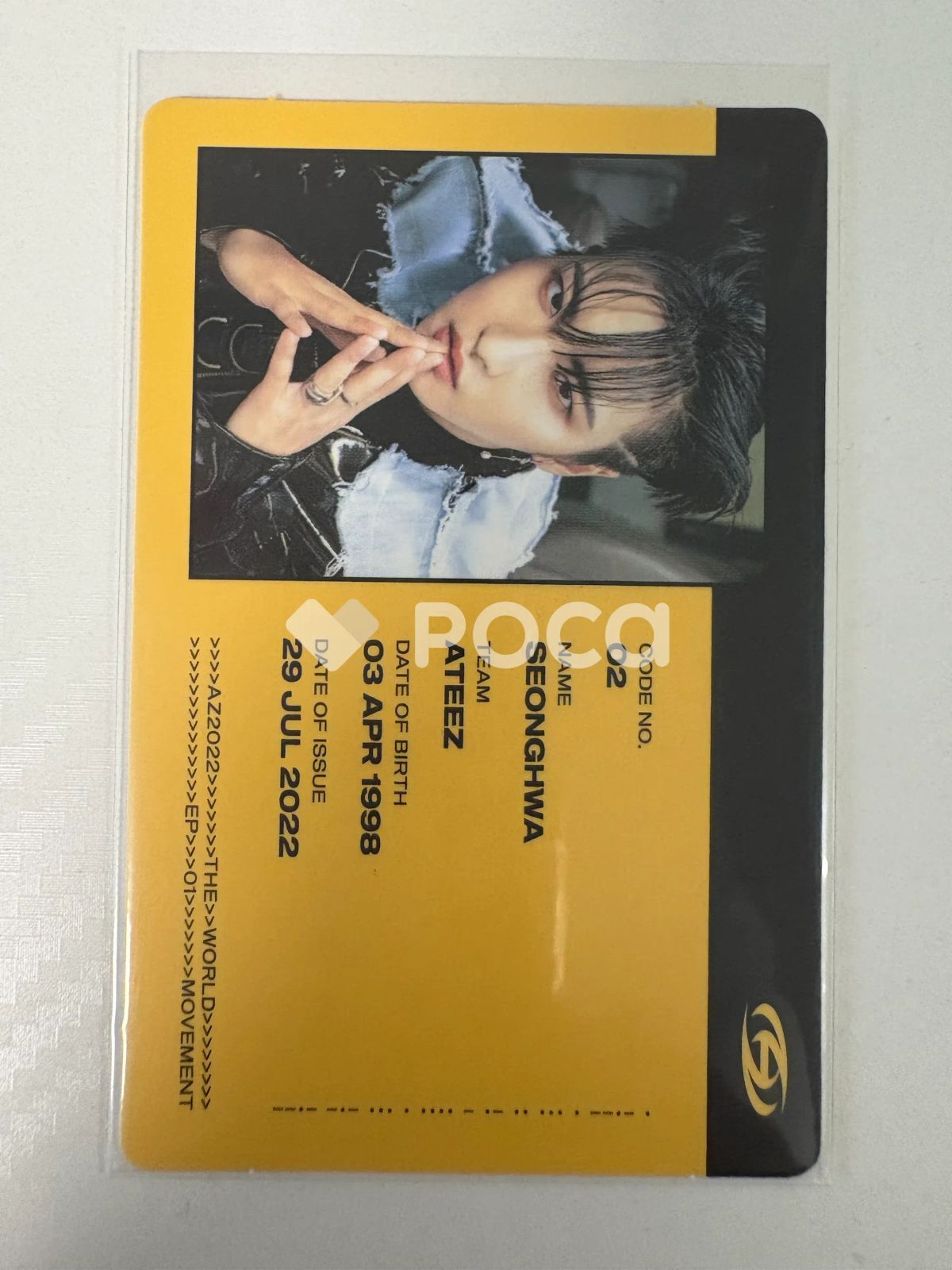 ATEEZ ソンファ THE WORLD EP.1 : MOVEMENT DIARY VER. - メルカリ