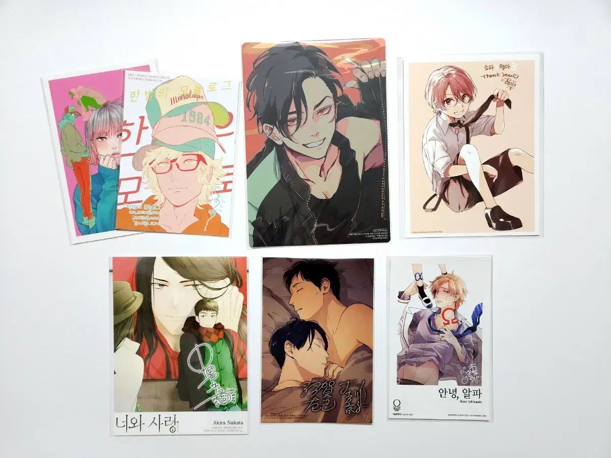 ハラダ 鬼と 天国 相澤消太兄さん アニメイト メロンBOOK 特典 初回版