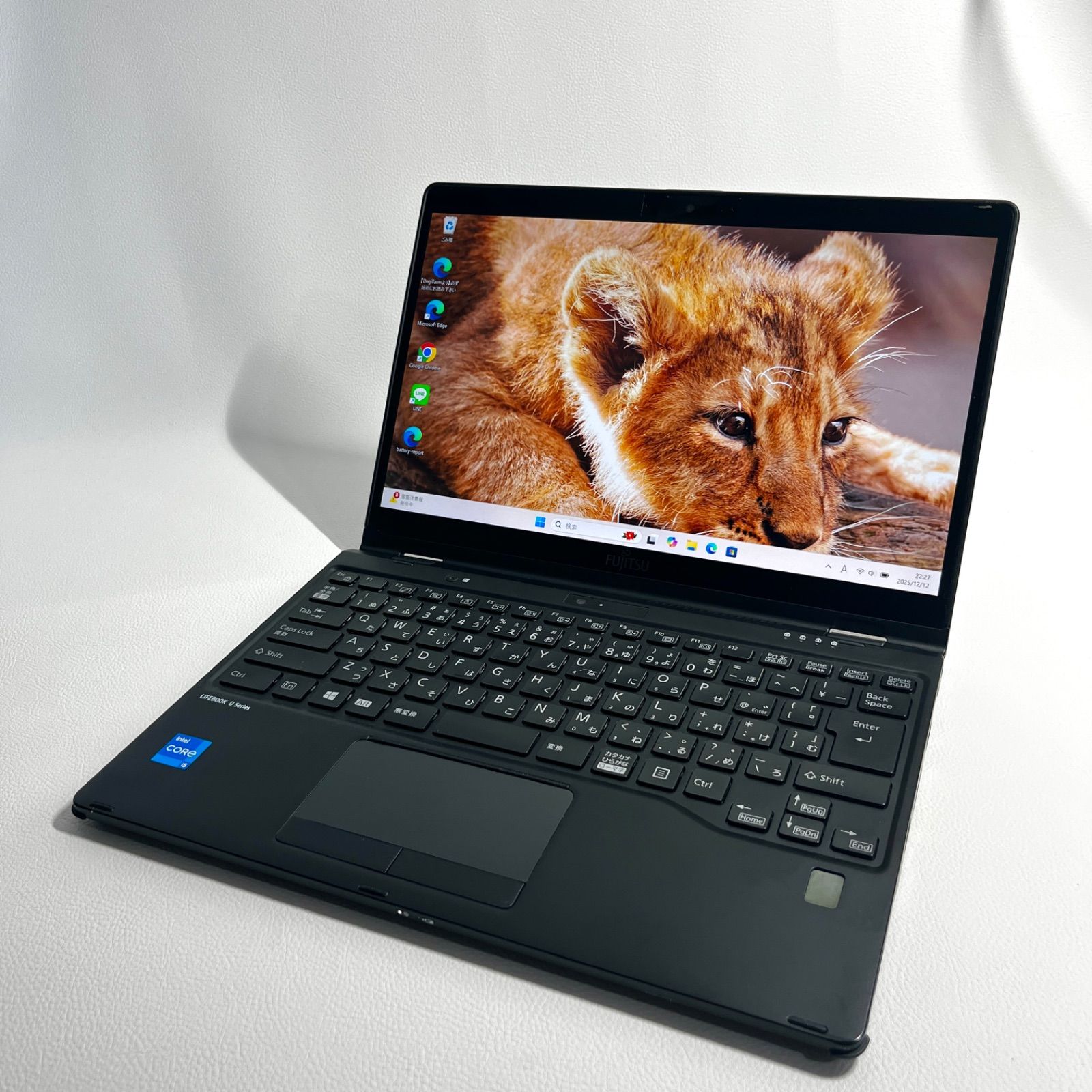 美品 富士通 U9311X 11世代 Core i5 / 8GB / 256GB / タッチパネル